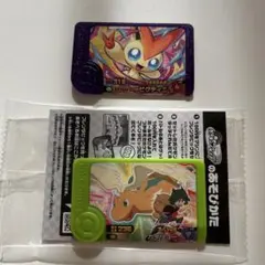 ポケモン　フレンダ　メガカイリュー　新品未使用