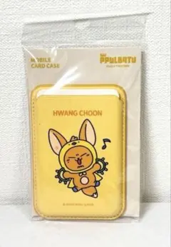 TXT PPULBATU ファンチュン MOBILE CARD CASE