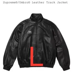 ぼ*ら様 Supreme トラックジャケット アンブロ 黒/グレー Lサイズ 2 Supreme/Umbro Track Jacket - UG.SHAFT