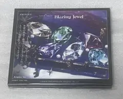 ツイステ　ブレイジングジュエル　SS席　S席　特典　CD