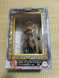 一番くじ ワンピース B賞 エドワード・ニューゲート フィギュア