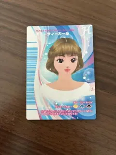 2025年最新】nのラブandベリーの人気アイテム - メルカリ