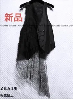 2026年最新】ifsixwasnine ケララの人気アイテム - メルカリ