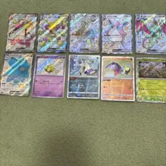 傷　汚れあり　ポケモンカード SSR 色違い　かがやく　まとめ売り 10枚セット