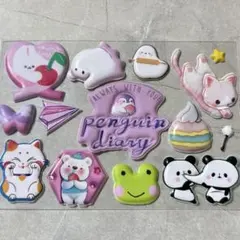 シールおすそ分け