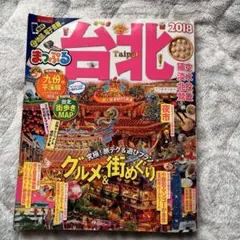 Item thumbnail for item b1602df3-f649-4e99-bd81-bf00984dc7b6