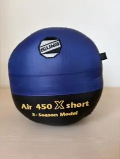 【美品】Isuka シュラフ Air 450X short 3シーズンモデルのサムネイル