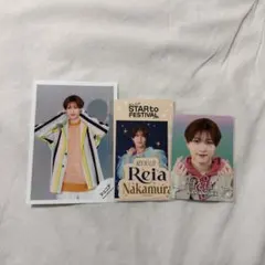 中村嶺亜 3点セット