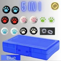 SwitchゲームカードケースJoy-Conスティック保護カバー保護リングセット