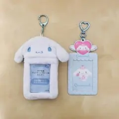 シナモロール トレカケース セット売り