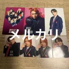 超特急 トレカ コンプセット - メルカリ