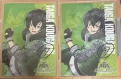 キンツア 特典 A4クリアポスター タイガ