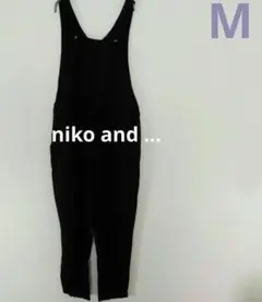 niko and ... ブラックサロペット Mサイズ②