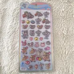 正規品 うるちゅる エンジェルブルー