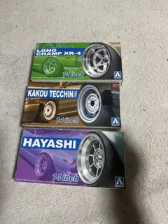 2026年最新】アオシマ ホイールの人気アイテム - メルカリ