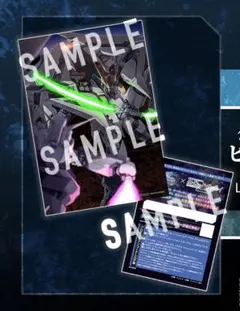 ガンダム 閃光のハサウェイ キルケーの魔女 入場者特典　4週目　ビジュアルカード