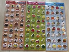 Item thumbnail for item 4c2201ec-24f9-4493-a9d7-ce872d891a4a