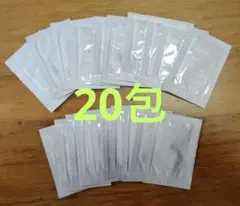 コスメデコルテ イドラクラリティ コンセントレート クリーム サンプル　20包