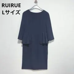 Item thumbnail for item bcbff0a7-157b-4b54-ae9a-6ce9cbf46752