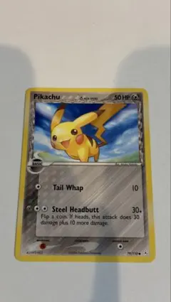 2026年最新】ポケモンカードゲームの人気アイテム - メルカリ