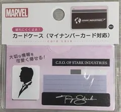 マイナンバーカードケース アイアンマン スタークインダストリーズのサムネイル