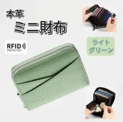 Item thumbnail for item 7c761cde-37cf-402f-88ec-724d2a037a6d