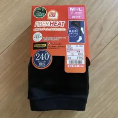 裏起毛　レギンス M-L