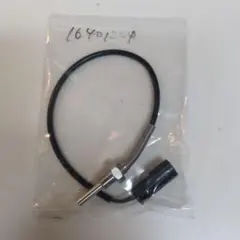 Item thumbnail for item 86648d17-cf3d-48cd-a39c-e4a769dd1411