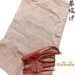 Item thumbnail for item bfa1b14f-4a07-4bee-9688-c72f633d6dd1