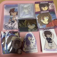 灰原哀 グッズ 10点まとめ売り