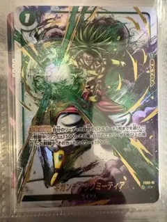 2026年最新】墨絵 フュージョンワールドの人気アイテム - メルカリ