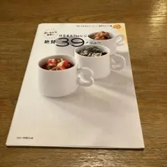 Item thumbnail for item 5971967e-9c91-4826-8609-34afec8f838a