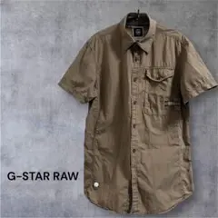 G-STAR RAW 半袖シャツ L ミリタリー カジュアル コットンシャツのサムネイル