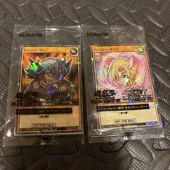 遊戯王ラッシュデュエル セブンイレブン限定カード 3枚セット - メルカリ