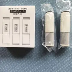 TOTO 浄水カートリッジ TH637RR V2 交換用 - メルカリ