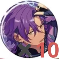 るな@プロフ確認ください様 リクエスト 2点 まとめ商品