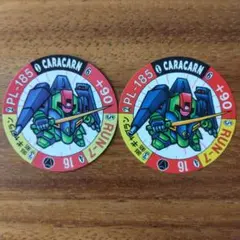 2025年最新】きゃらかーん ガンダムの人気アイテム - メルカリ