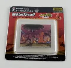 ポケモン不思議のダンジョン 青の救助隊DS/GBA用ソフト収納ケース 2005