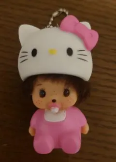 ハローキティモンチッチのキーホルダー