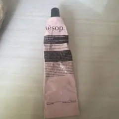 イソップ レスレクション ハンドバーム 75mL