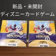 新品 未開封 シュリンク付き ディズニー ロルカナ 星々の輝き 2BOX