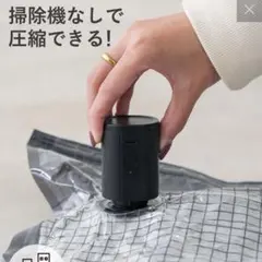 Item thumbnail for item dd17fc43-d323-4ff0-bb92-d1f746b11926