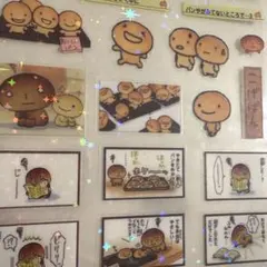 さくら様 リクエスト 3点 まとめ商品