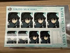 鬼滅の刃　証明写真館　時透無一郎