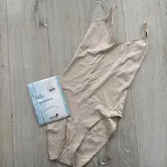 ボディファンデーション