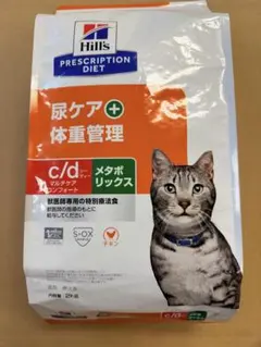 ヒルズ 猫用 c/d マルチケア コンフォート メタボリックス 4kg - メルカリ