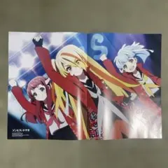 2026年最新】おジャ魔女どれみ ポスターの人気アイテム - メルカリ