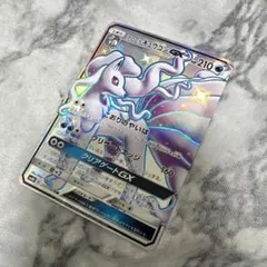 アローラキュウコンGX SSR SM8b GXウルトラシャイニー