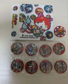 妖怪ウォッチ　妖怪メダル　ともだちガッポリファイル＆メダル付き