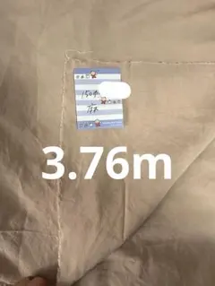 Item thumbnail for item ed94d1fc-06f8-41bf-bb77-4b759937257e